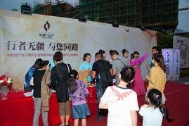 深圳禮儀公司與活動(dòng)策劃 愛(ài)佳禮儀的專(zhuān)業(yè)服務(wù)賦能開(kāi)業(yè)慶典