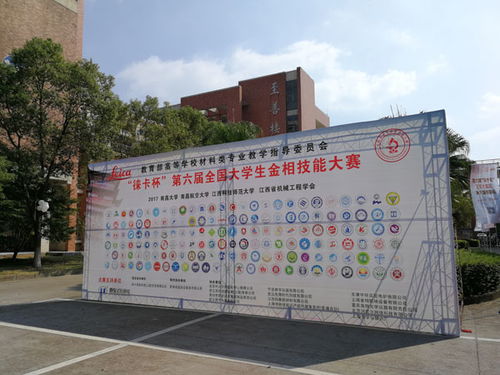 專(zhuān)業(yè)舞臺(tái)搭建與禮儀策劃 點(diǎn)亮九江每場(chǎng)慶典的高光時(shí)刻
